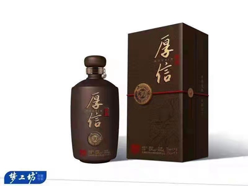 经纬谈酒：为什么要喝好酒